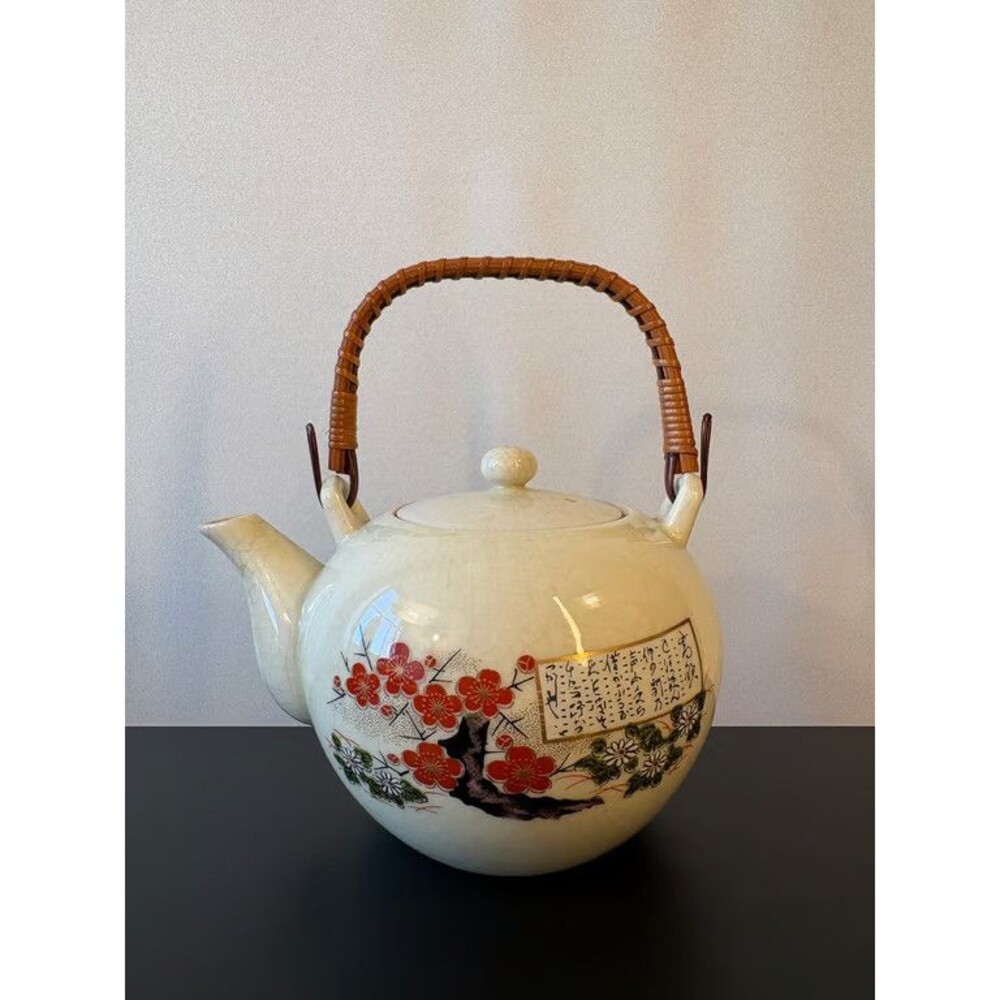 Vintage Asian Floral Porcelain Teapot Bamboo Handle Red Black